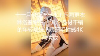 【疯狂抖Y极品快手】最新精选高颜值美女闪现露点走光 比黄播直接露点大秀要刺激的多 无意的走光才能铸就经典