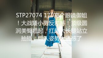 [MP4/800MB]7-26山鸡岁月 约丰满外围女，床上花活特别多，又扣又舔，后入暴操