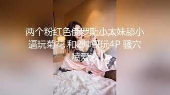 ✿校园女神✿00后清纯学妹，同学老师眼中的乖乖女私下超级反差，扒开大腿插到子宫，直呼受不了，清纯与风骚并存