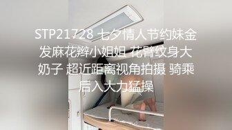 调教小M精彩视频