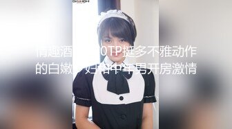 [MP4/4.35G]抖音闪现 颜值主播各显神通 擦边 闪现走光 最新一周合集11.25