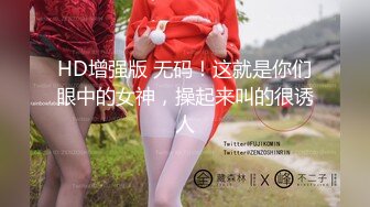 扣扣传媒 QQCM-017 金牌销售的秘密 情趣用品试用员 兰心洁