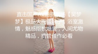 [MP4]两个00后萌妹伺候，老哥太舒服了，笑起来甜美，童颜大奶，轮番舔屌，上位骑乘操嫩穴