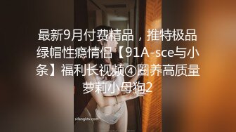 云上会所KTV之偷拍女厕所YSHS 64