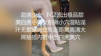 大屁股露脸少妇深夜发骚，全程露脸道具玩弄骚穴，给大哥口交大鸡巴吃奶舔逼，压在身下爆草全射她嘴里给她吃