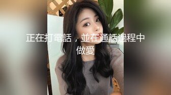 成都瑜伽少妇，离婚刺激后入