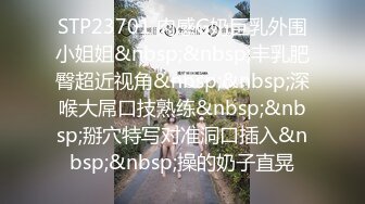 [MP4]麻豆传媒 MTVQ1 突袭女优家 EP16 节目篇 多人突袭在浴室被多支肉棒湿溽侵略 李蓉蓉