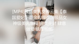 STP13452 清纯学生妹，白丝制服兔女郎，制服自慰，豆蔻年华的娇嫩胴体让人有犯罪的欲望