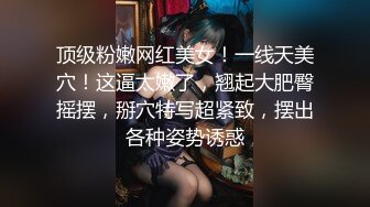 大四小女友考研前非得打一炮，舔得我好爽