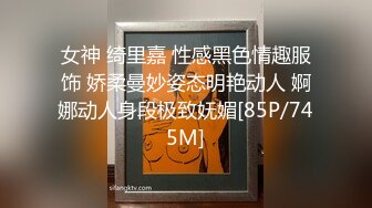 STP21709 精东影业最新流出JD050我的乞丐男友感情失意女偶遇渣男