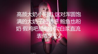 [MP4]警惕性很高的极品健美型身材美女身材匀称胸部丰满非常有型