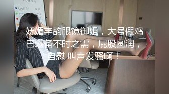 ⚫️⚫️美容美体会馆摄像头破解真实偸拍，离异老板娘住在店里与新交的男友天天造爱，饭可以不吃炮一定得打