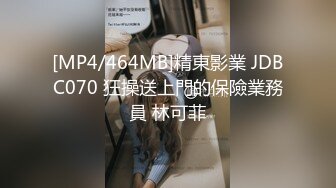 离异风骚少妇微信与小伙约炮饥渴淫叫太骚了