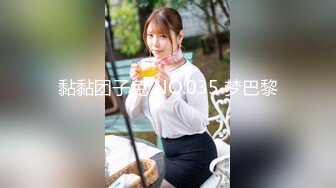 云上会所酒吧正面拍摄系列 63