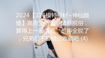 续5-4第一次操舅妈，先操表姐再操熟睡中的舅妈，小表弟在旁边睡着