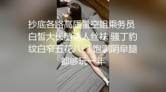 2020新跟拍！这么漂亮的大美女 拉出的屎棍真粗 菊花承受力真强