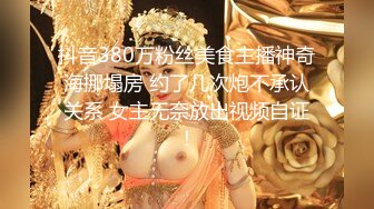 麻豆传媒 MPG025 美乳后妈高潮无间断 苏语棠