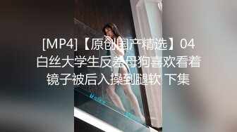 同桌女同学把我拉到操场开始展示她尤美的身材