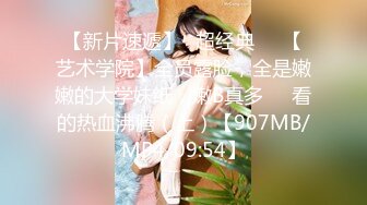 XKG-010-年轻女教师的淫乱辅导-美嘉