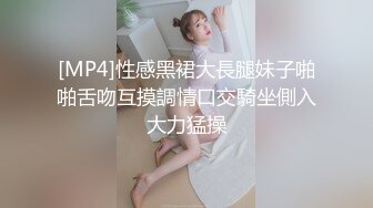 《百度云泄密》被中年大叔包养的美女大学生?私密生活被曝光