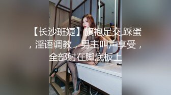 抖音网红黄旭熙私密视频泄露