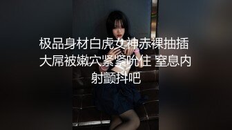 清秀奶狗骚0,被熊胖爸爸干后射嘴里