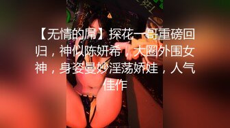 STP16251 高颜值花臂嫩妹双飞啪啪特写轮侧入猛操