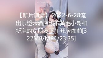 核彈女神 極品JVID超人氣名模史詩級同框▌璃奈醬婕咪 ▌SOD姐妹沙龍計劃 超長大片更是爽到噴尿 香豔3P性愛