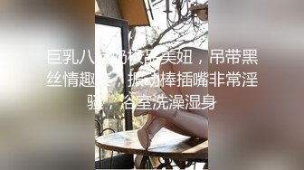 有想操老婆的吗