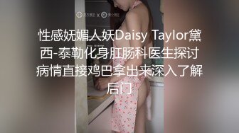 [MP4/ 1.86G]&nbsp;&nbsp;榨汁机小妹妹白丝诱惑跟狼友互动撩骚，按摩棒玩弄逼逼撅着屁股给狼友看