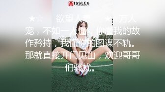 ❤️美乳嫩穴❤️放暑假的小学妹反差惊人，青春活力极品玲珑身段前凸后翘，满足一切幻想，软糯滚烫小穴操不够