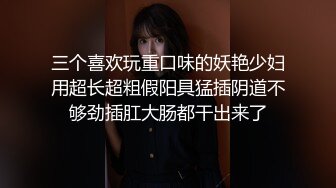 ✨【唯美猎奇】上海第四爱情侣「MeiMei」OF调教私拍 训练男朋友成为真正的母狗奴隶【第三弹】(19v)