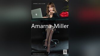 Amarna_Miller