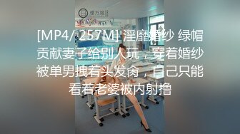 武汉极品炮友3p续集！