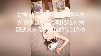 [MP4]【钻石级推荐】麻豆联合爱豆出品新作-《草原精灵》微醺情迷草原艳遇 异域性爱 美乳女神 陈可心