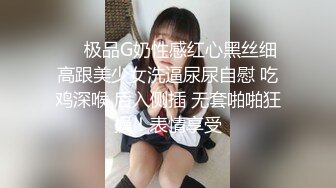 这小日子过的很性福啊 和穿的清爽的漂亮妹子一起在酒店打游戏玩乐 累了就扣扣逼揉揉奶 丰满肉肉适合做爱