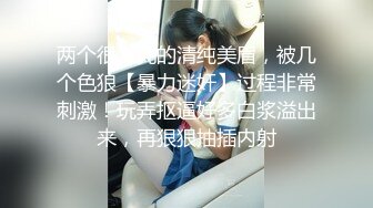 江苏良家，超会玩的一对情侣，【爱插枪的女流氓】，家中爱爱鸳鸯浴，胸大腰细梦想身材