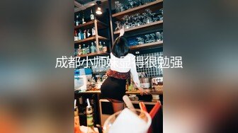 极刁钻固定镜头TP年轻美女嘘嘘 高清特写粉嫩鲍鱼 (10)