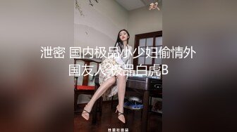 韩国御姐TS『Jessie Lee』爆操小姐姐肉体撞击干的啪啪响