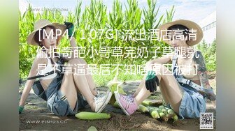 麻豆传媒-心怀鬼胎家政夫-白沛瑶 季妍希