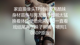 明星颜值极品大奶白虎妹和大肉棒纹身小伙吸奶子玩啪啪