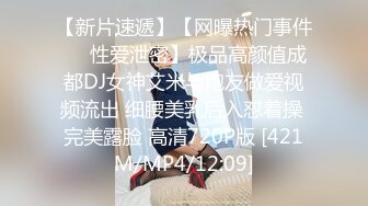 星空传媒 XKVP-124 娱乐圈潜规则女演员上位秘史❤️梁佳芯