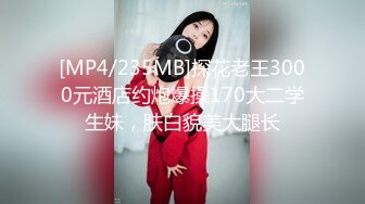 最新超人气女神小江疏影 ▌多乙▌饥渴女神露营肉体释放 吟声四起 爆艹内射软糯蜜鲍淫荡浆汁