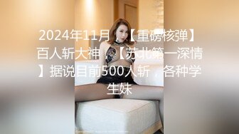 褕情黑沐耳紫葡萄轻熟少妇,传教士姿势被小哥疯狂快速抽送