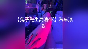 坐标0316母狗