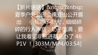 [MP4/ 3.62G] 幸福老哥双飞00后嫩妹一线天极品美穴，情趣肚兜大白美乳，轮流骑上来抽插