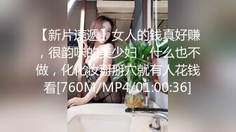 [MP4/ 533M] 酒店偷拍大叔开房操美少妇，先按摩调情一番，压在身上一顿输出，张开双腿搂腰爆操