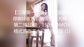 [MP4/320MB]【UUS1980（looks哥）】，21岁学生妹，课余时间来约炮，听话口交直接射他一脸