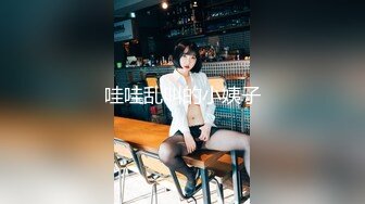 NHAV-028约炮黑丝性感小骚货