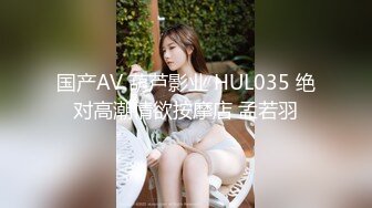 黑心老板暗藏摄像头真实记录白嫩小美女和男友酒店啪啪啪全过程